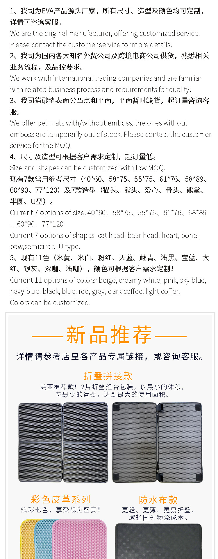 主链接_01.jpg
