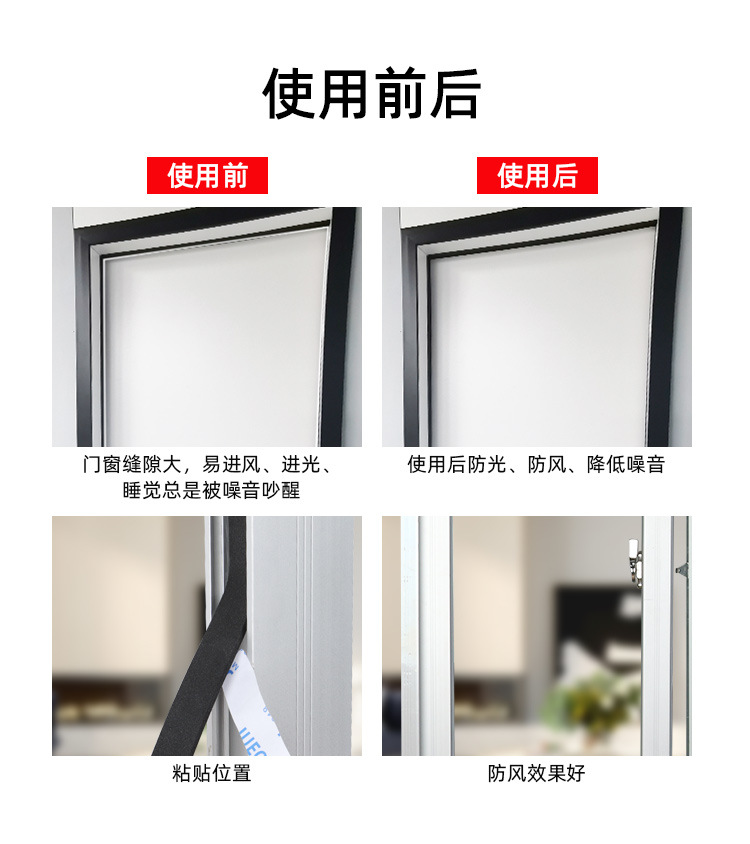 详情_09.jpg