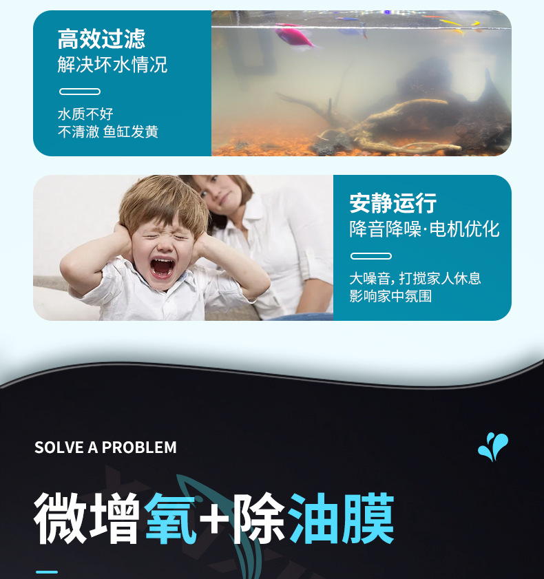 详情切片_05.jpg