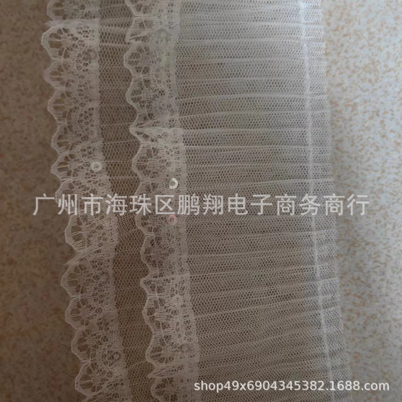 微信图片_20240805085255