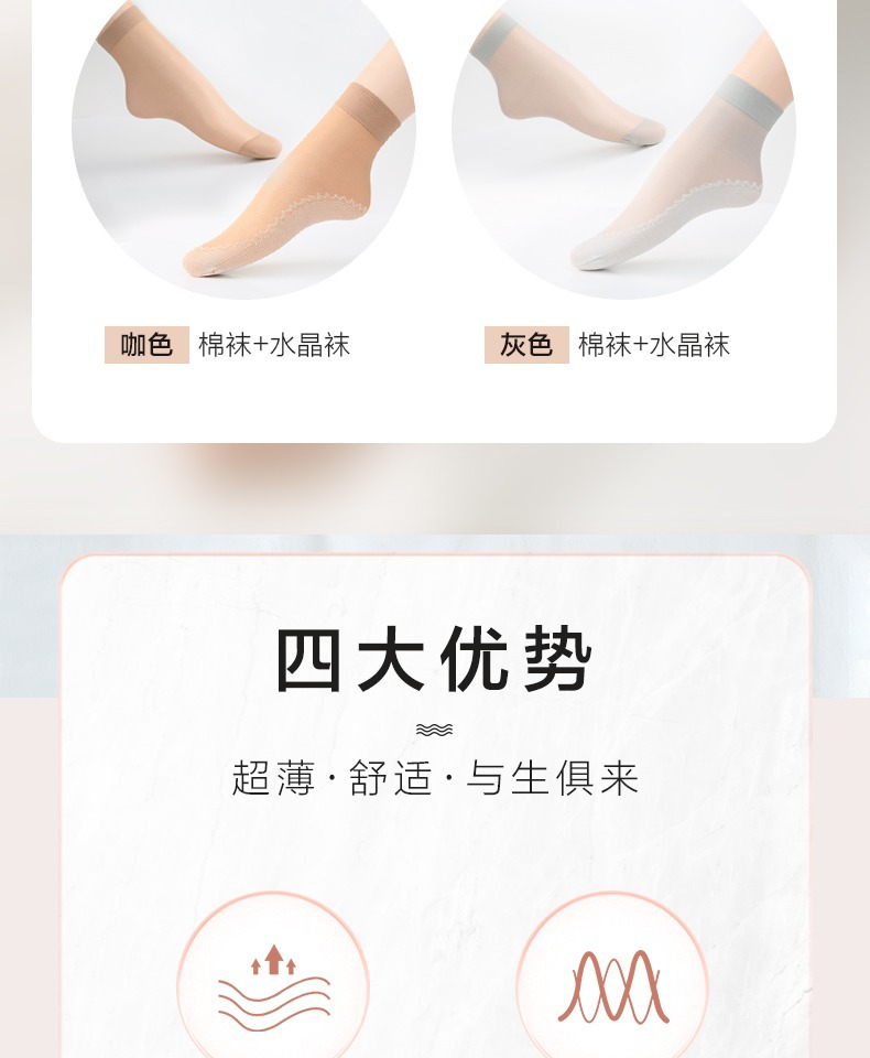 商品详情图片_3.jpg