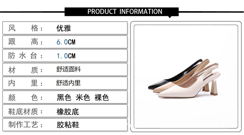 详情图06.jpg