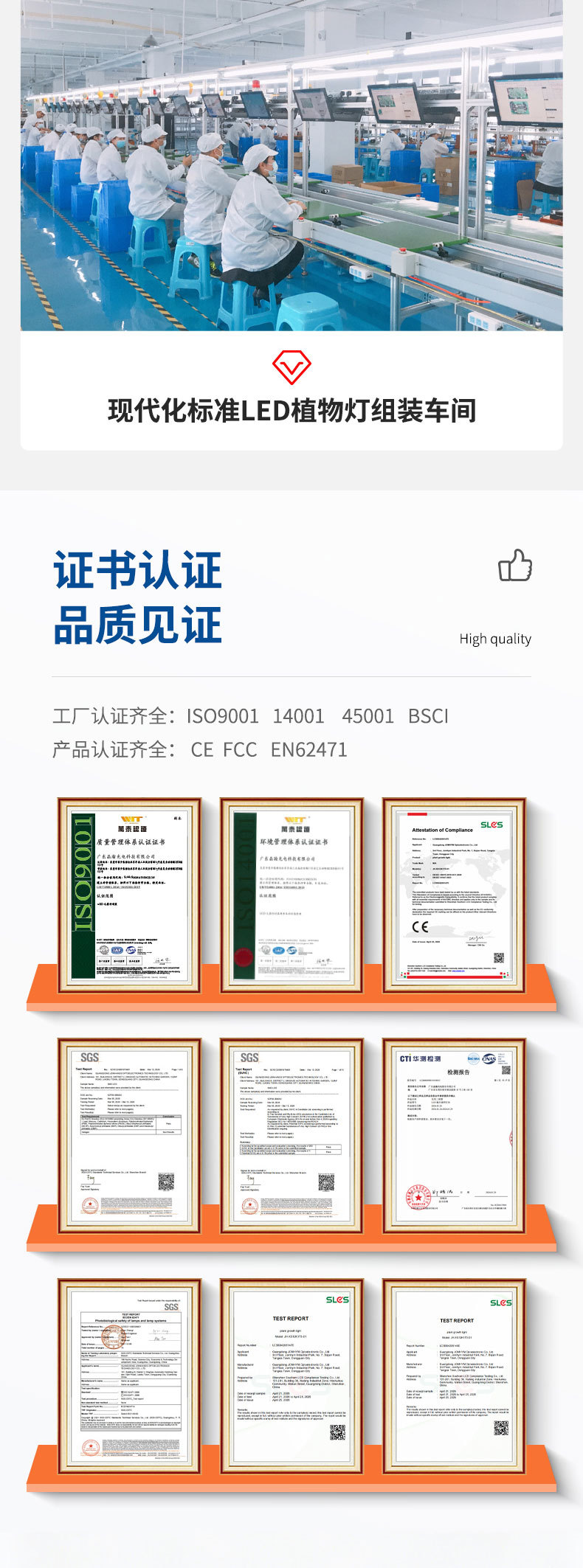 微信图片_20260518201422_155_1501_0