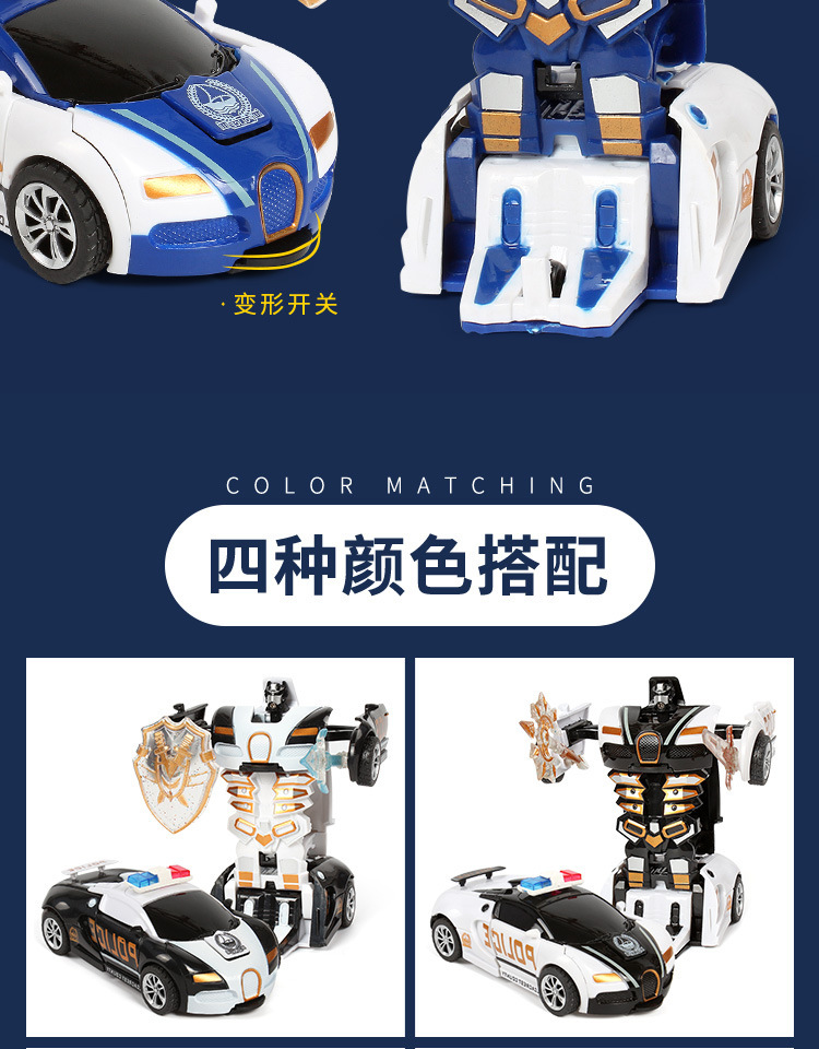 跑车详情_21.jpg