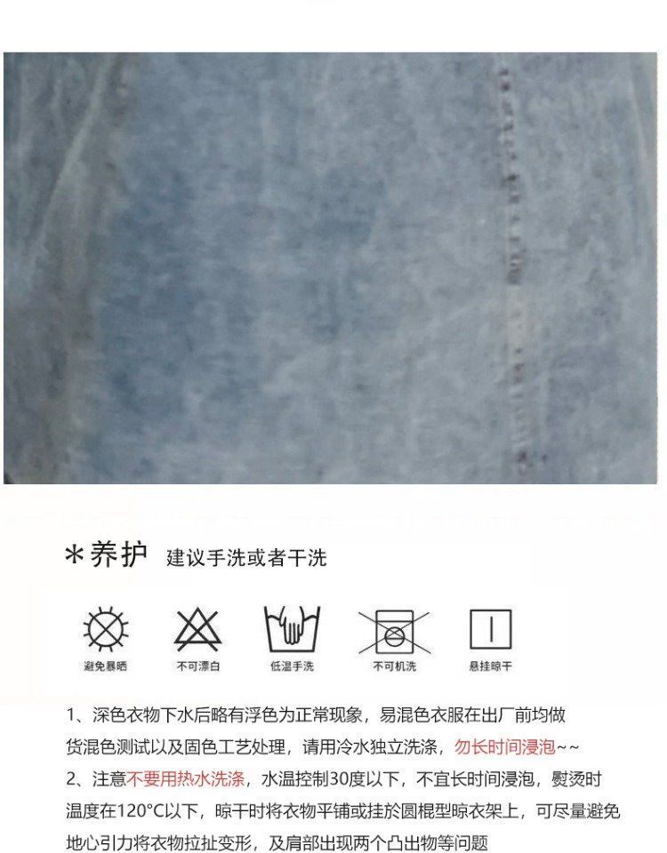 93c9be5a-84dc-4151-8eca-e3036fa688c9.jpe