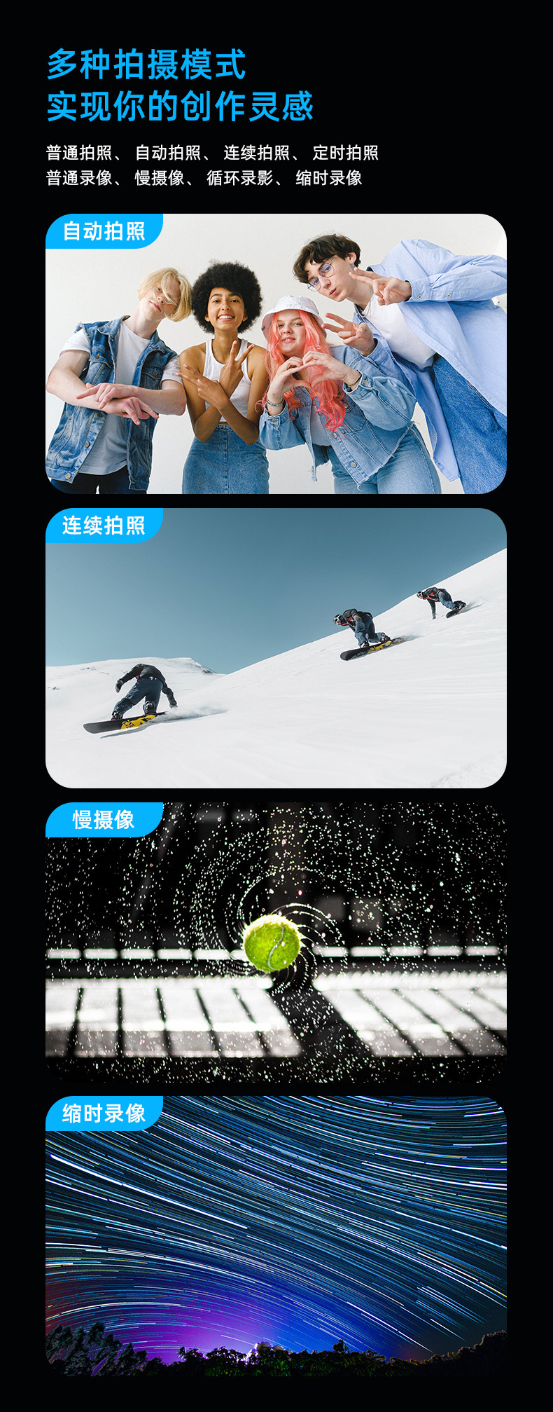 详情-11.jpg