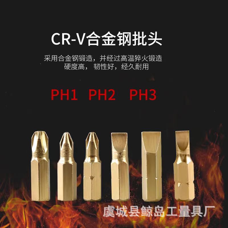 微信图片_20240226184325