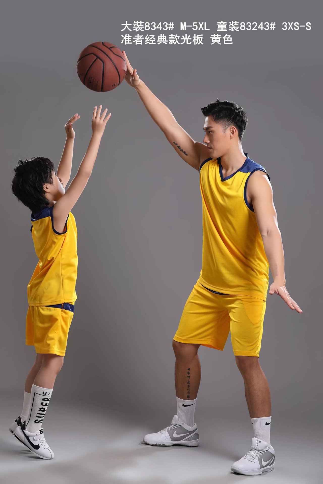 undefined