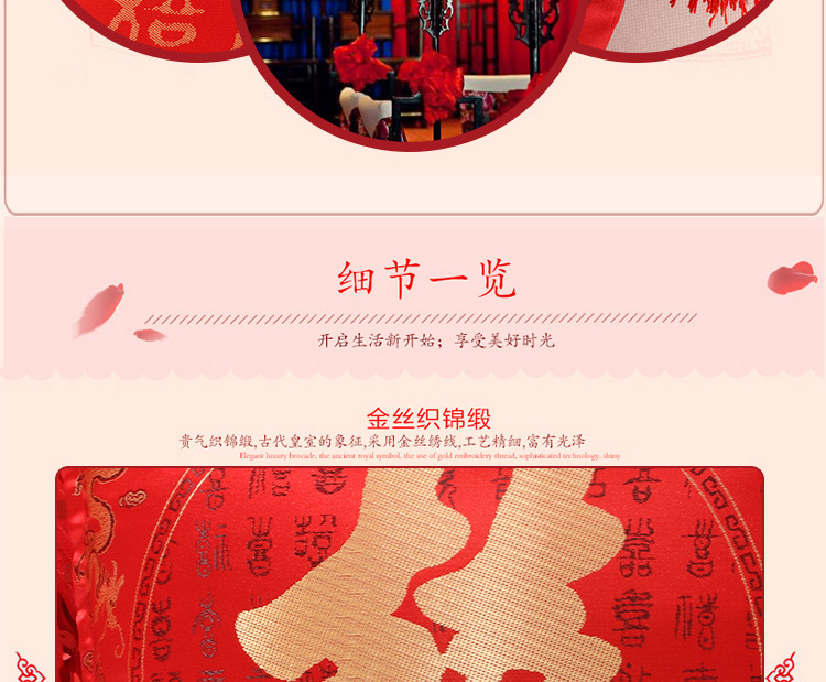 抱枕----版面--OK_11