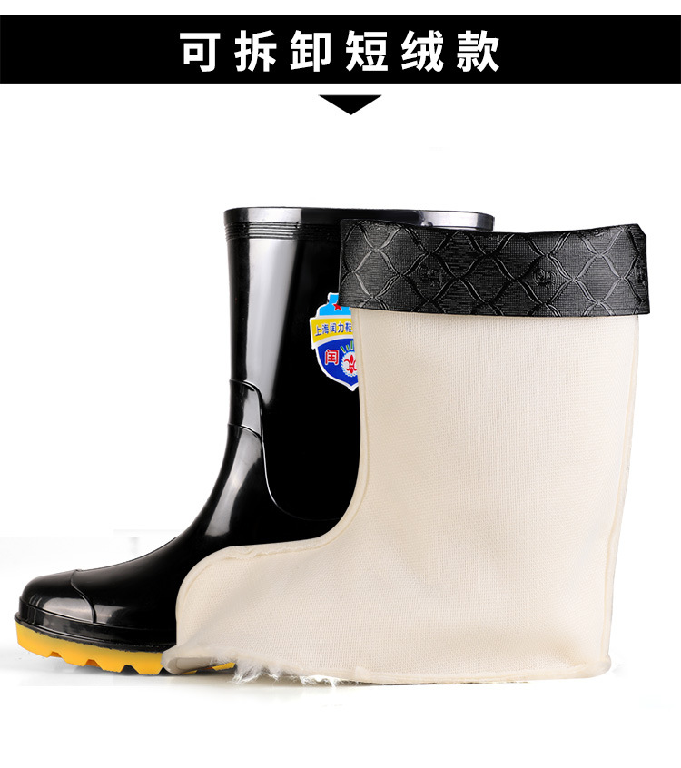 详情- (10).jpg