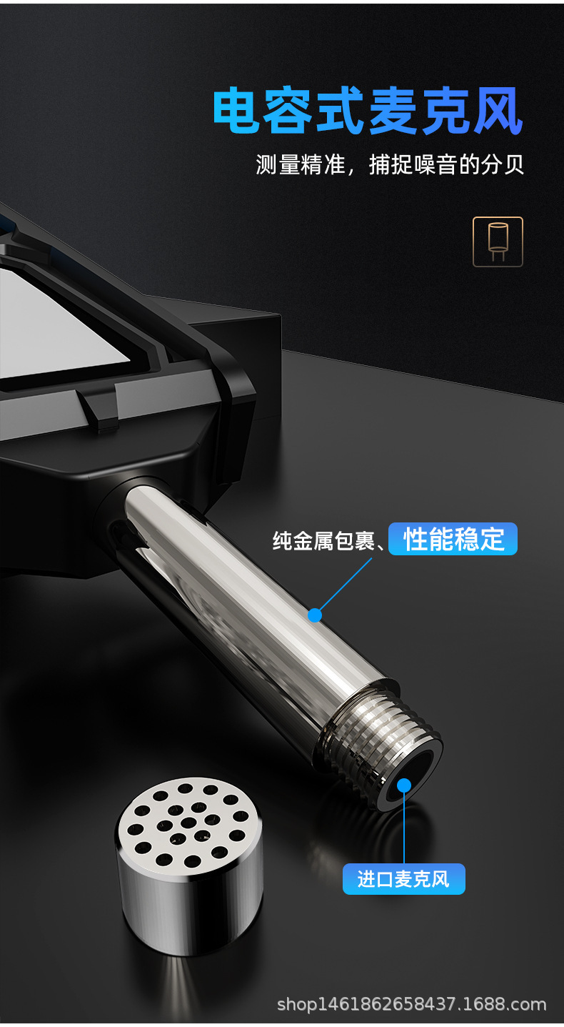 SL750中文详情_06.jpg