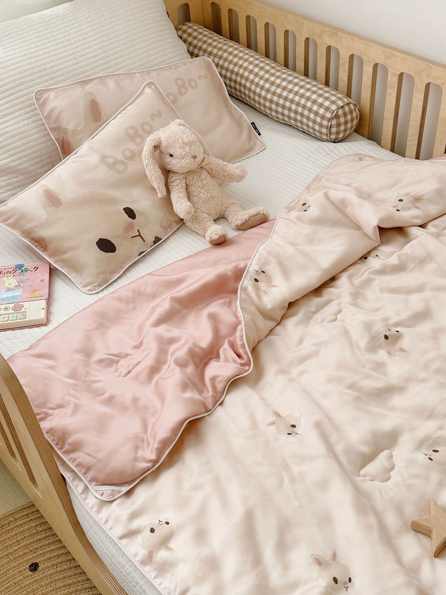 2023-03-07 115008.jpg