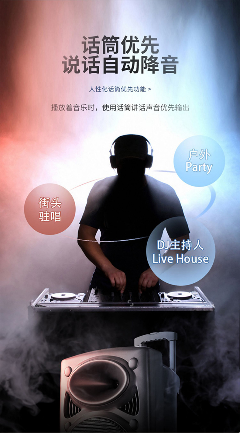 512详情页_08.jpg