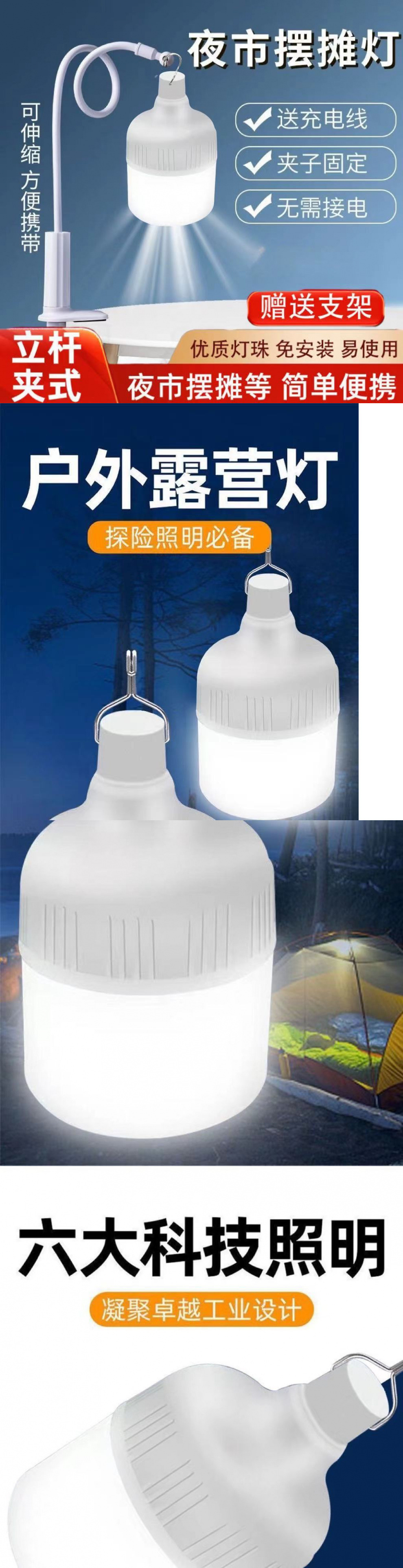 4e9daf56-20e7-446a-a0f8-572413b3816f.jpe