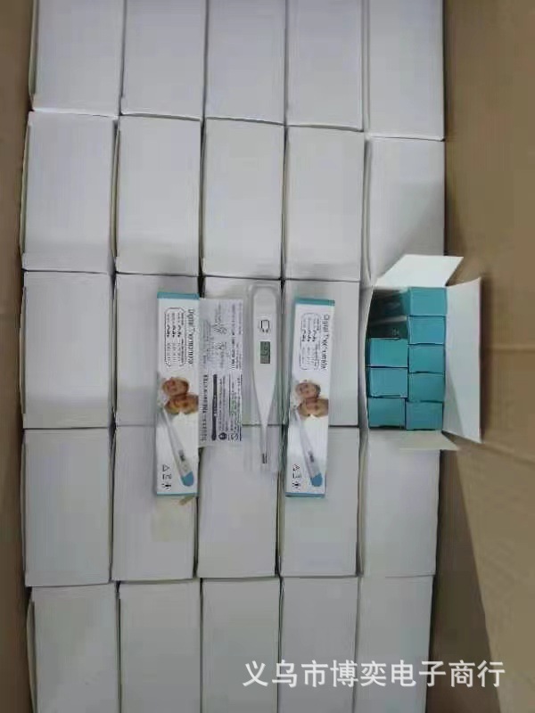 微信图片_20221212173516