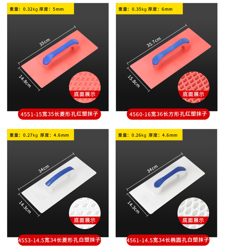 详情_06.jpg