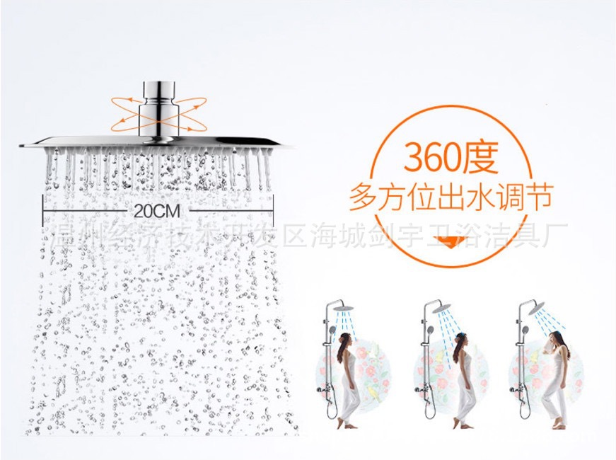 123IMG_4735(20230713-165910).J