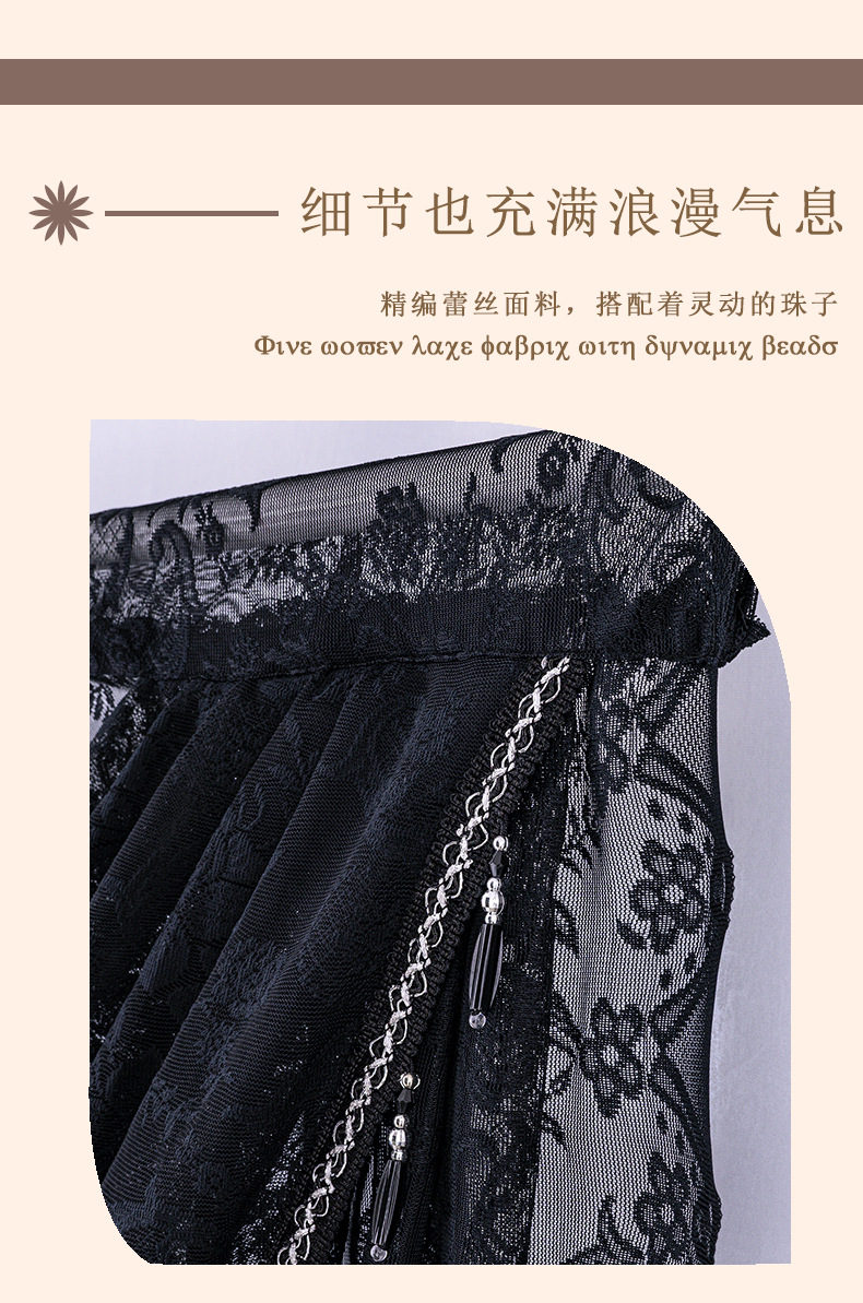 精编帘_03.jpg