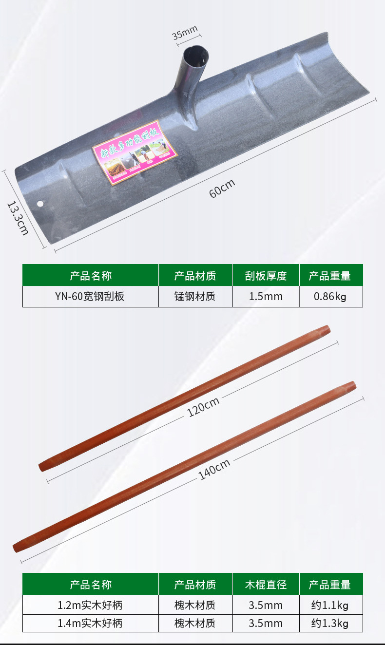 详情页_06.jpg