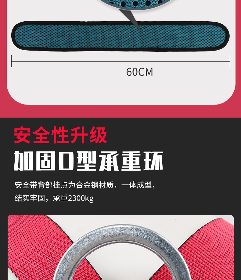 详情_12.jpg