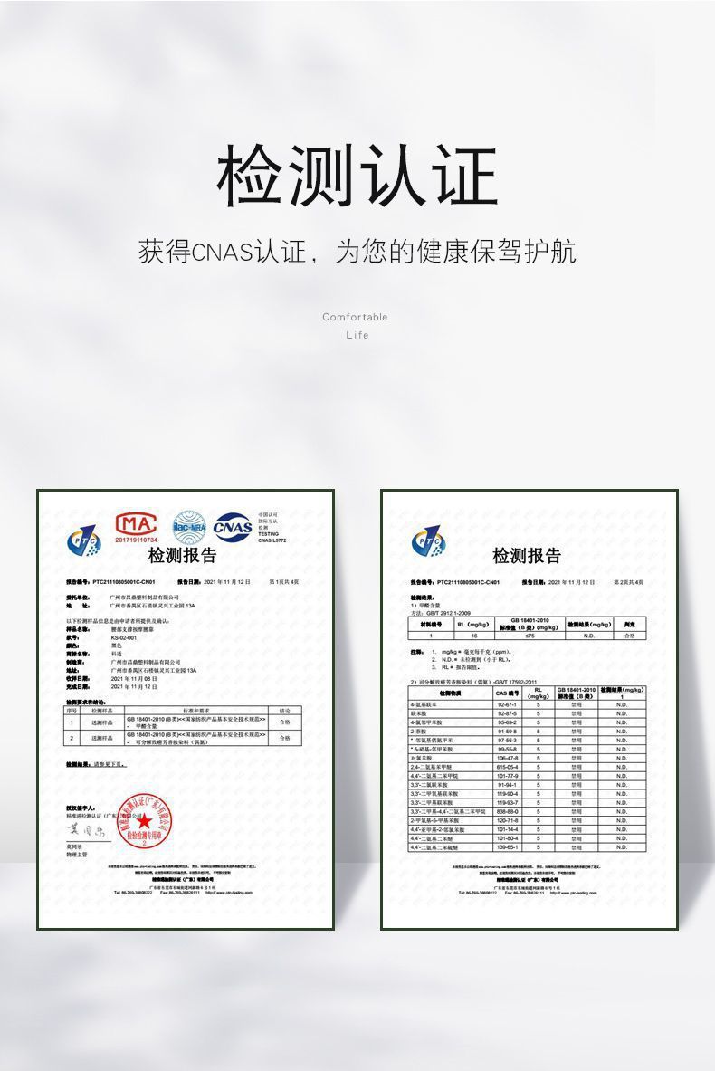 64c31cba-c8d1-4446-9f36-152ca131ed16.jpe