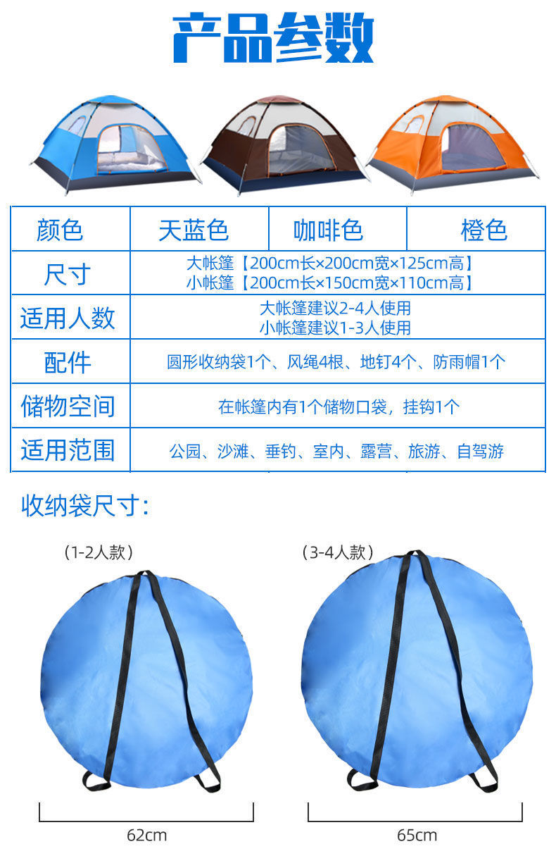 fcba1490-820c-4a7c-8edc-5144d7c95aa5.jpe