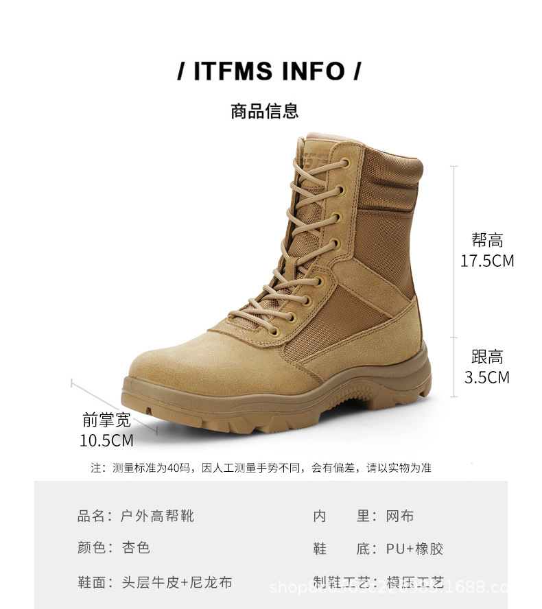 详情_12.jpg