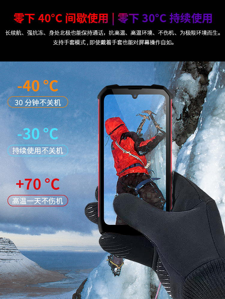 s16低温电池_02.jpg