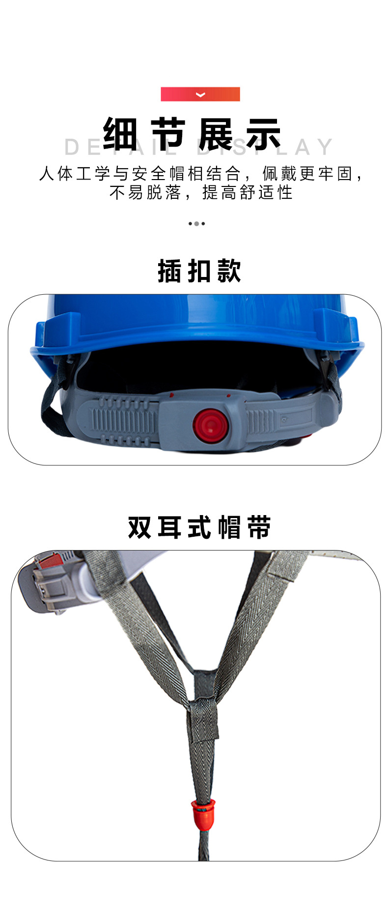 新详情n11_09.jpg