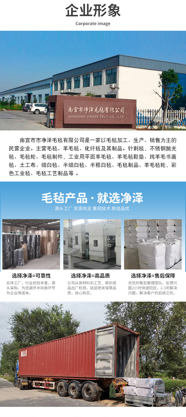7口防水挂袋_12.jpg