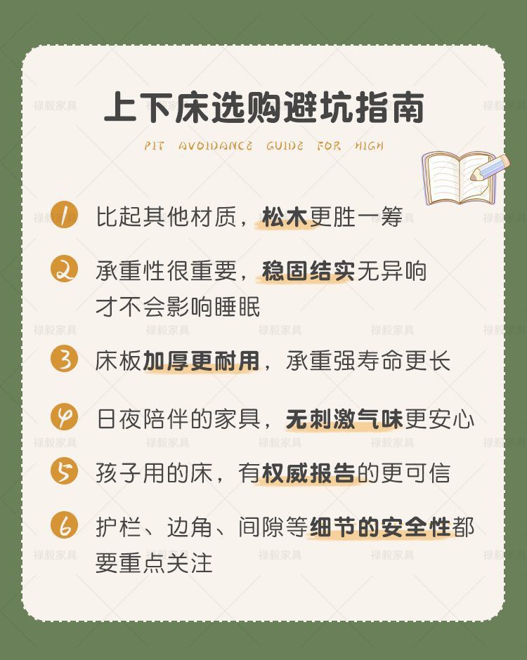 ac629171-7281-4a66-9333-095427b9eb89.jpe