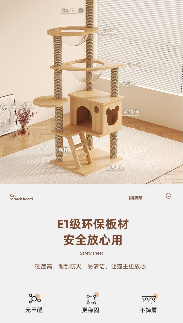 22e8129c-d1ee-4512-973e-54fe329b4cb1.jpe