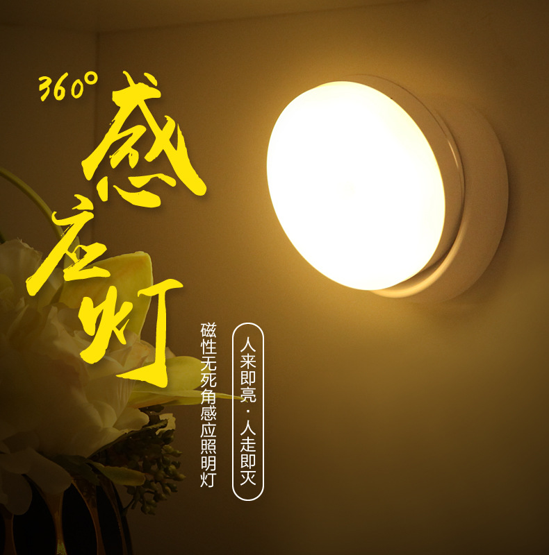 详情图片_01