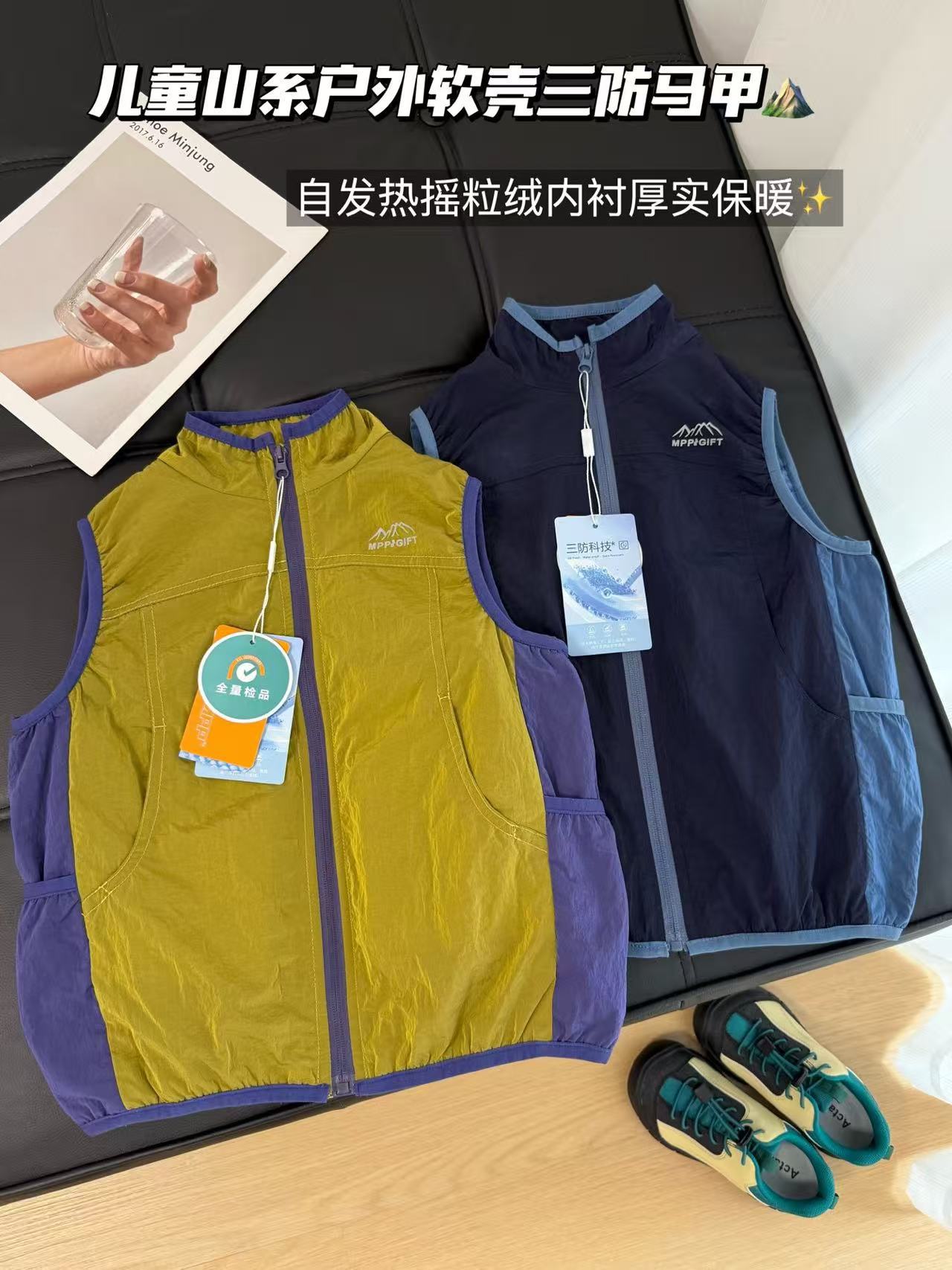 微信图片_20251105100512_2608_46