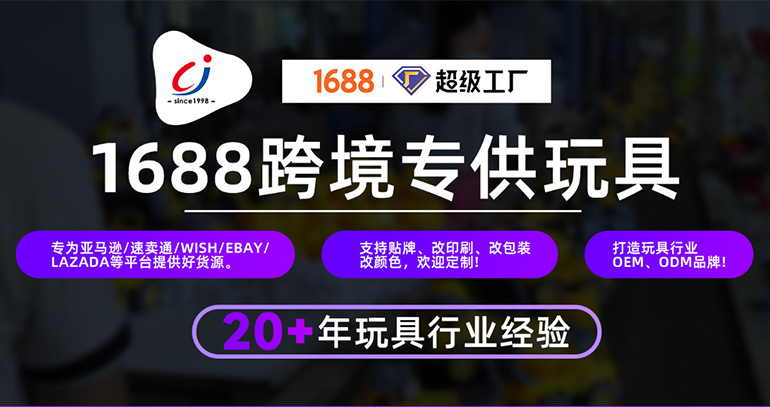 内销详情页-1_02(1)