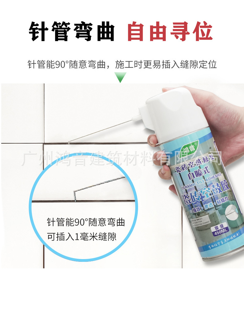 微信图片_20221129135145.jpg