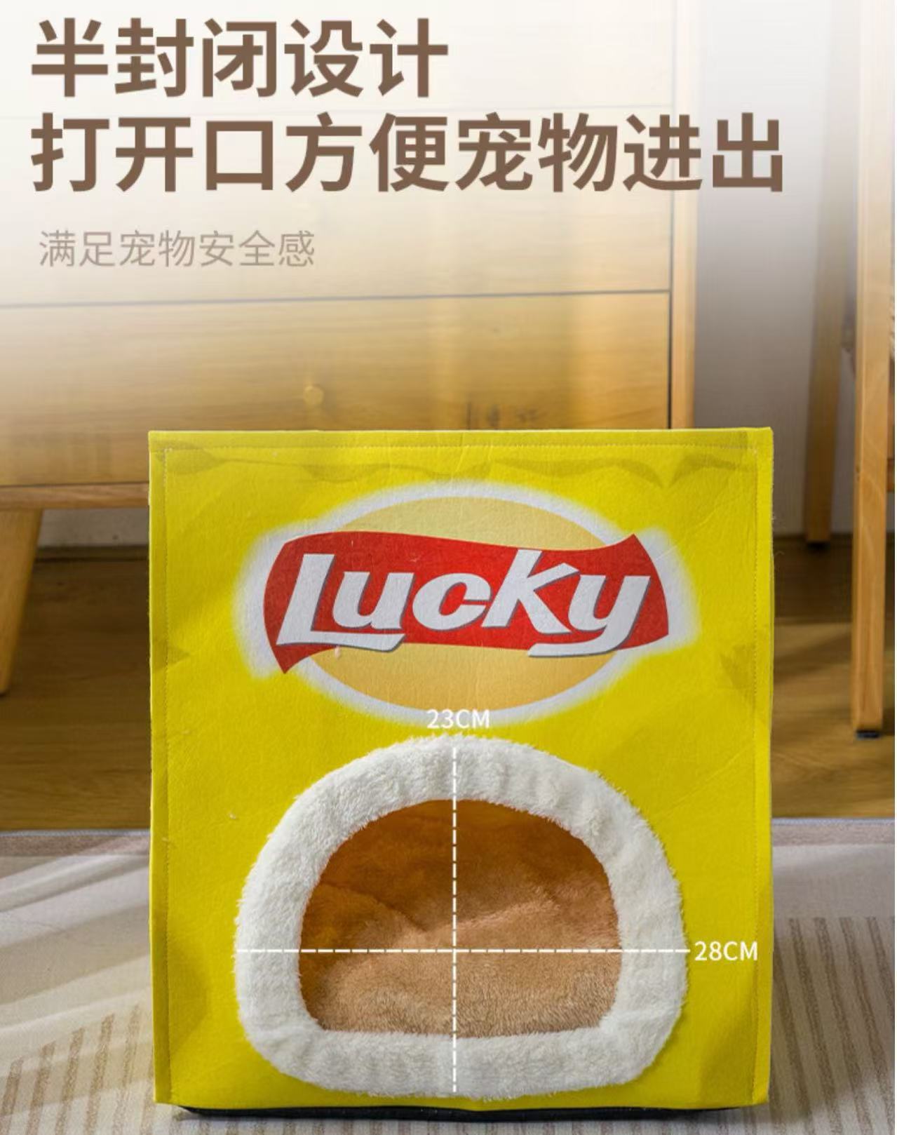 微信图片_202502061648103