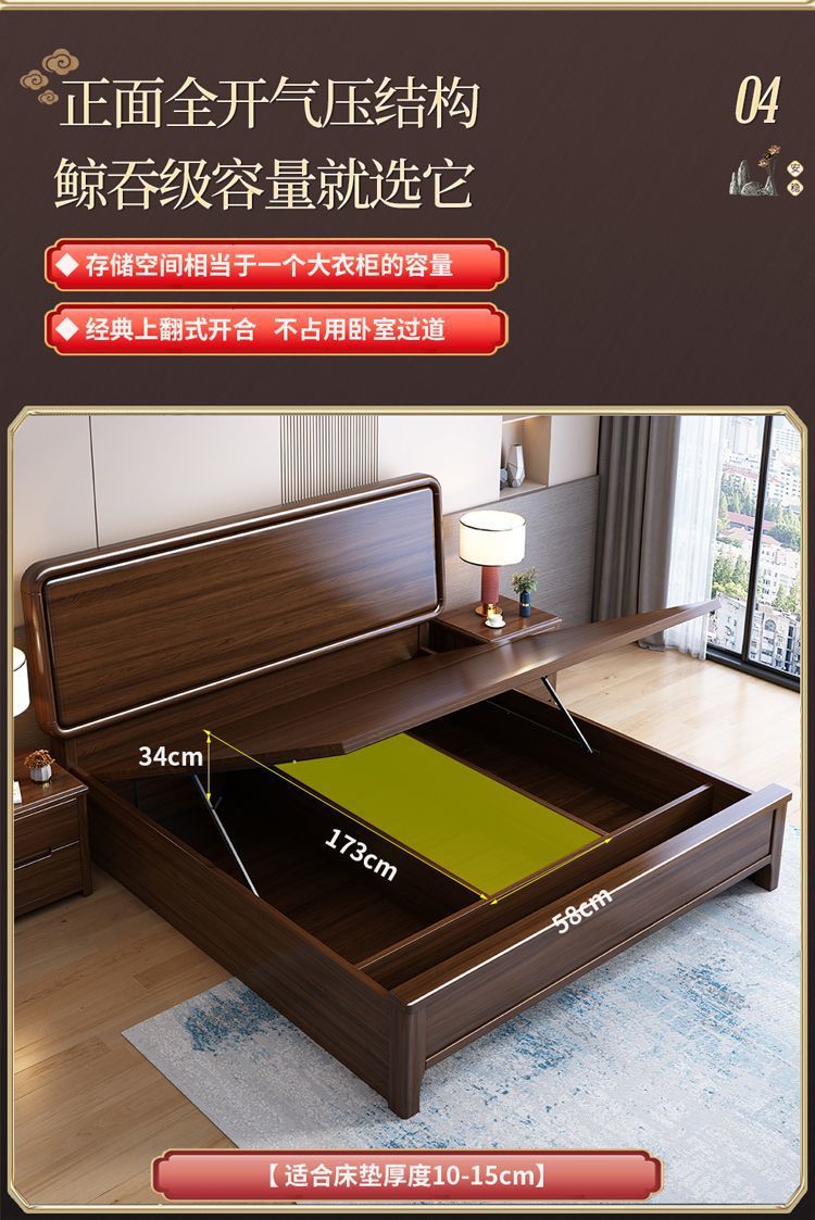 a6854591-7f20-4a98-9bf4-26d69abc03c1.jpe