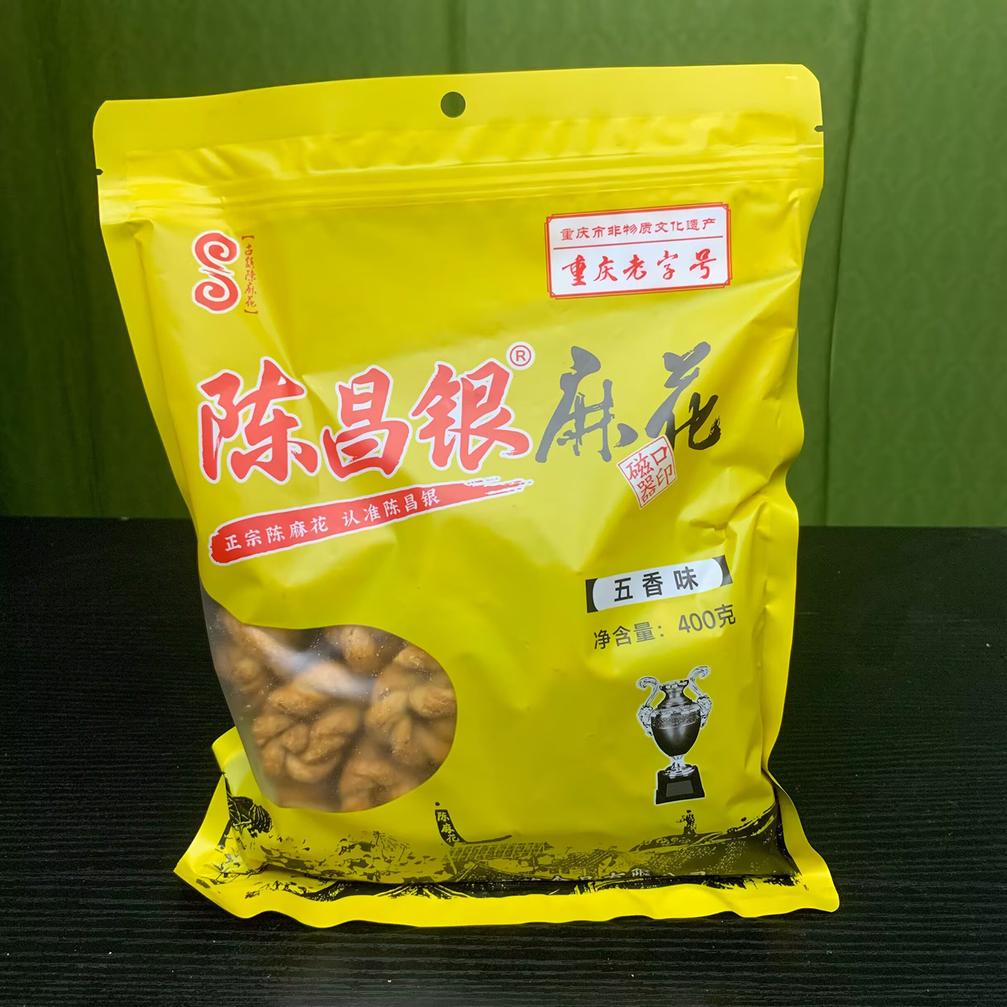 229798EFBCA2944F19F88FA102A87F