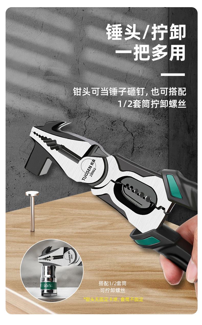 新详情_07.jpg
