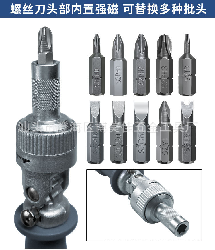 C-_Users_Administrator_Desktop