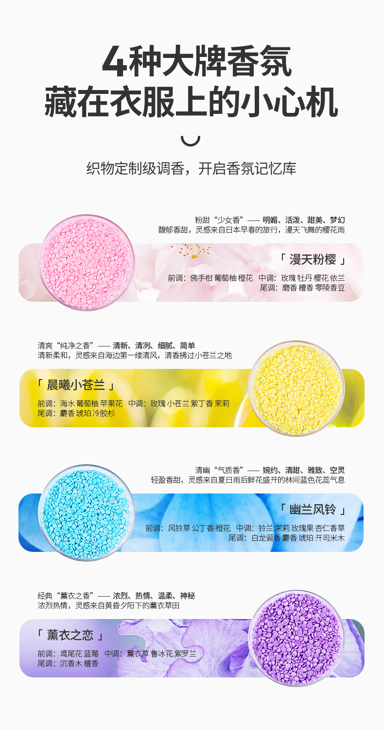 散包_10.jpg