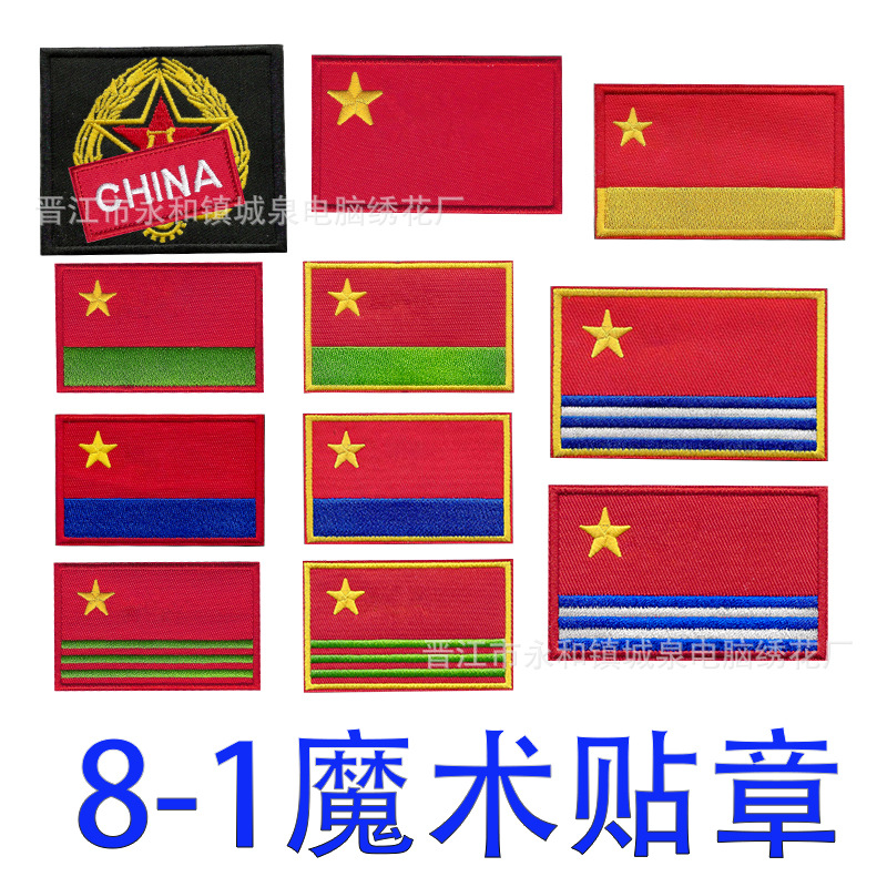 城泉ddd.jpg