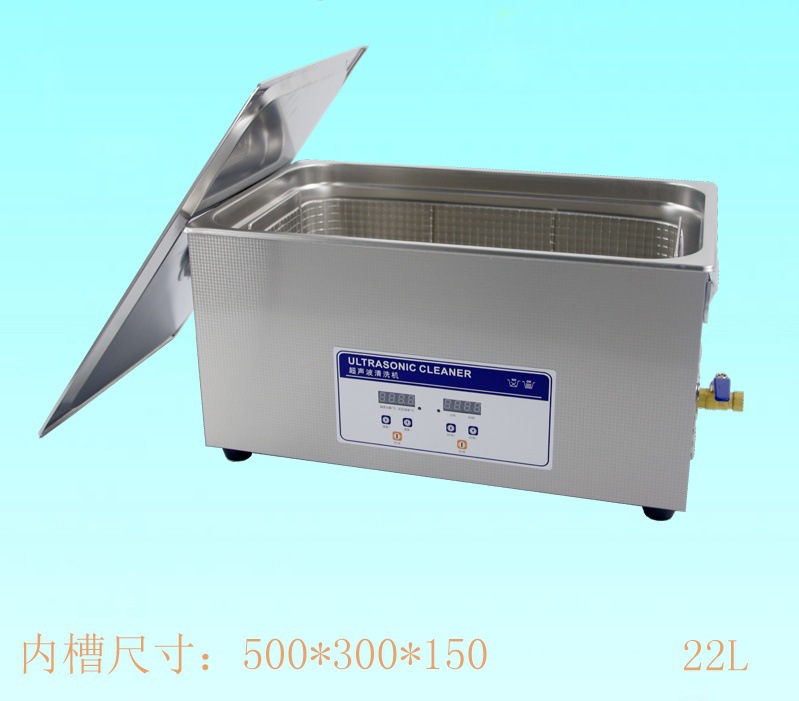 080S数显(2)