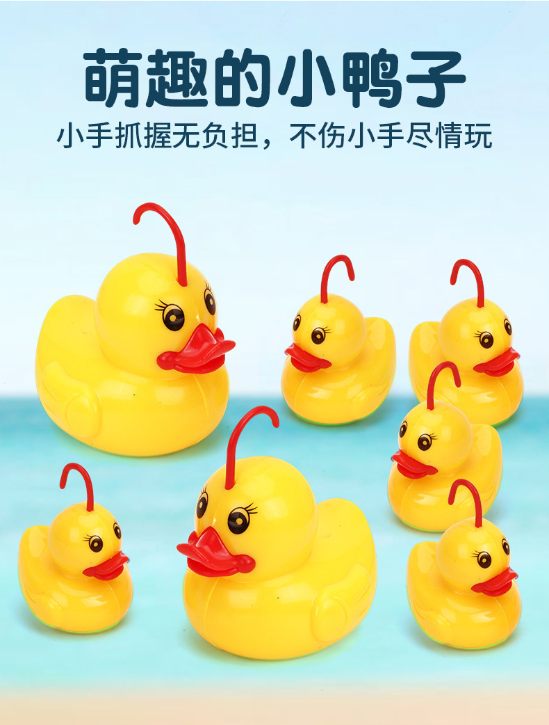 复制_新品 儿童钓鸭套装玩具男女宝宝动脑洗澡戏.jpg