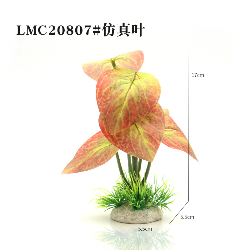 LMC20807#