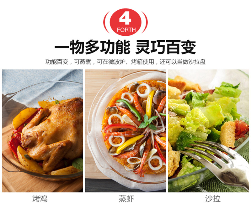 宝贝详情图6.jpg
