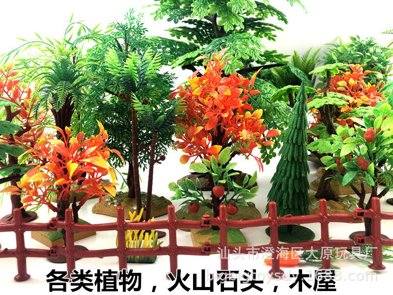 微信图片_20200408170453