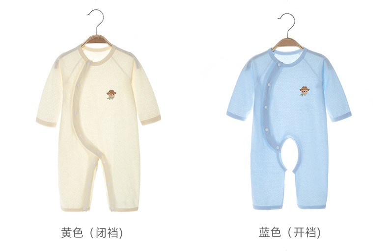 描述16.jpg