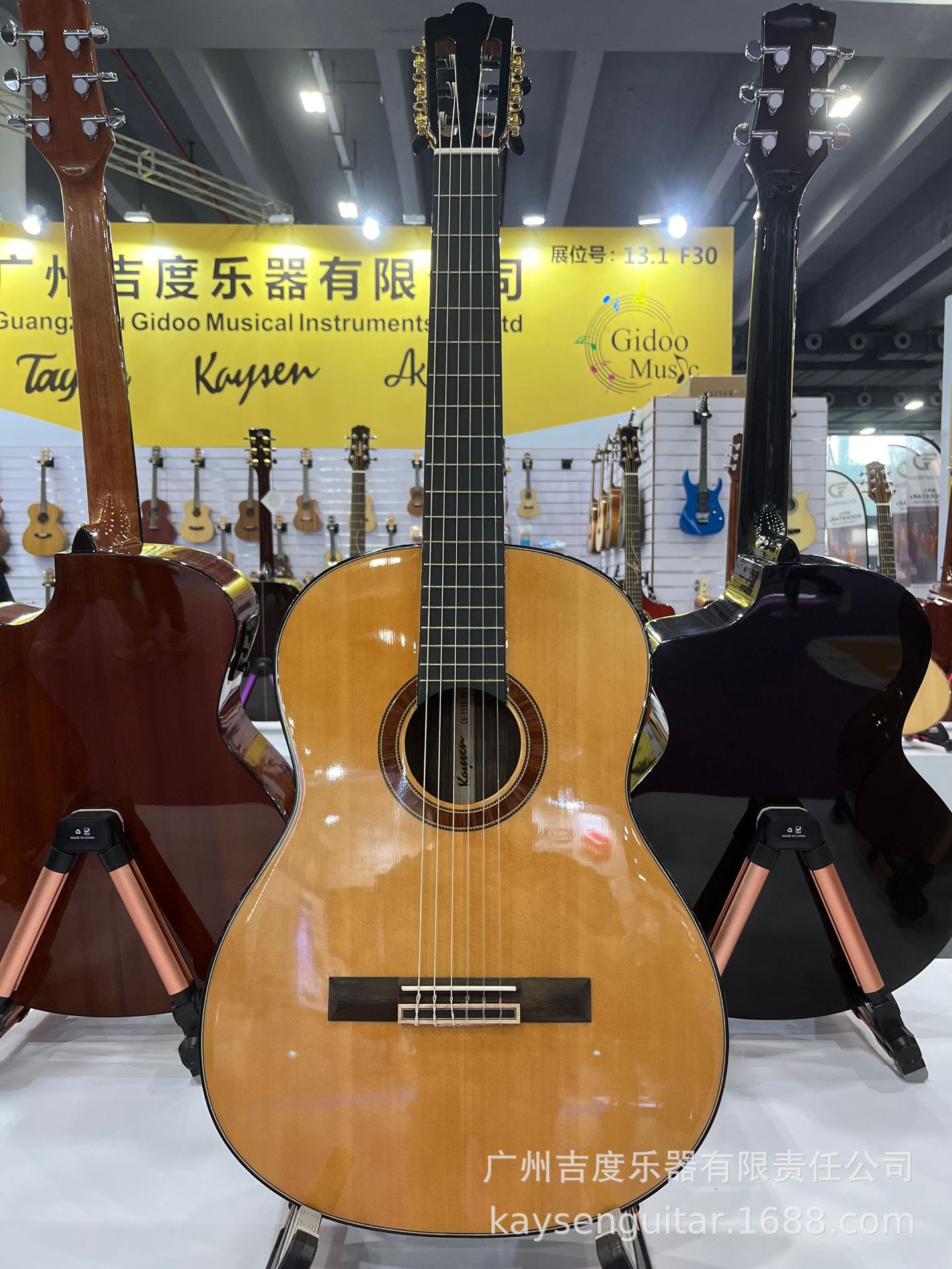 微信图片_20230828141528